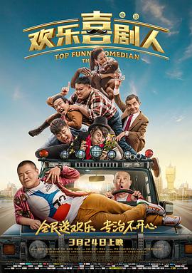 欧美日韩国产91