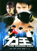 欧美日韩国产91