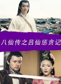 欧美日韩国产91